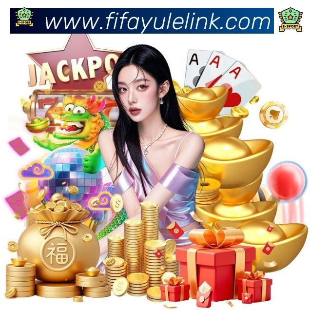 美加墨世界杯投注入口APP 封面图